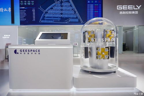 吉利攜多款產品與技術亮相中國鏈博會，展現自主創新實力
