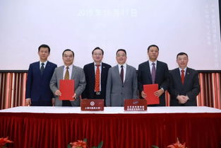 中藥新藥研究成果轉讓簽約儀式圓滿舉行，技術咨詢助力成果高效轉化