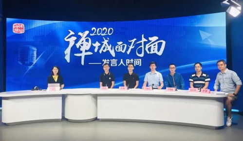 佛山中考錄取放榜，研學旅游正當時——22條精品線路開啟暑期新體驗
