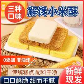 品味自然 湖北特產(chǎn)土蜂蜜的生態(tài)與健康之美
